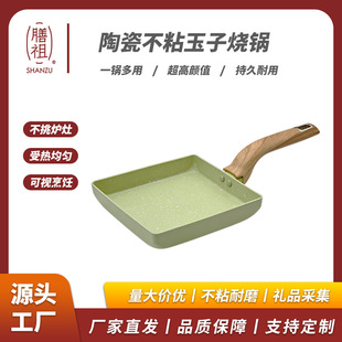 �մɲ�ճ���ӟ�С��偼��Ƥ��ͥ�oʳ���