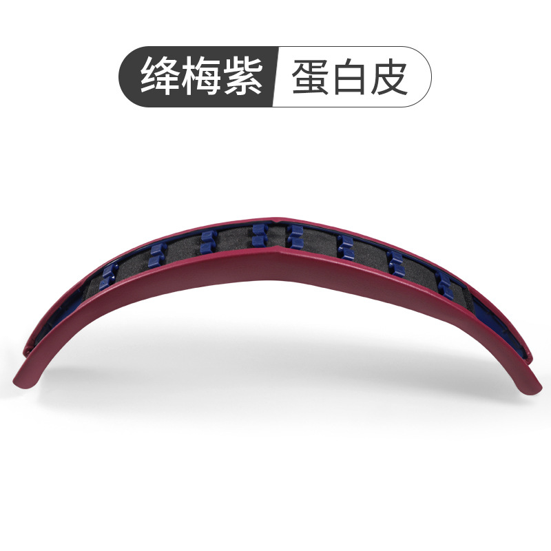 Aplicable Dr. Bose qc ultra auriculares QC Ultra headbeam pad cubierta de esponja cubierta de cuero almohadilla de viga