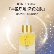 ������������߾��AҺ5D�ܰߔ�ڵ���ɫ�ߟ��������׾��AҺ���C