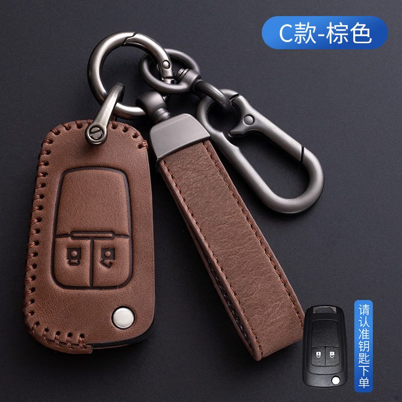 C 섹션-다크 브라운