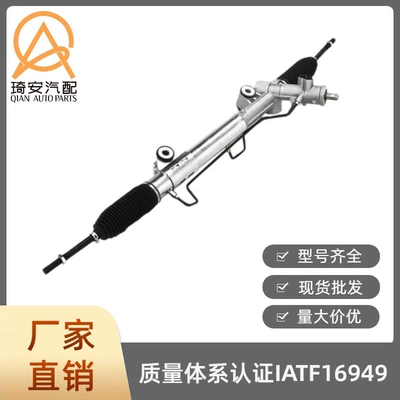 Dakota 2000-2004 52106405AF – Steering gear