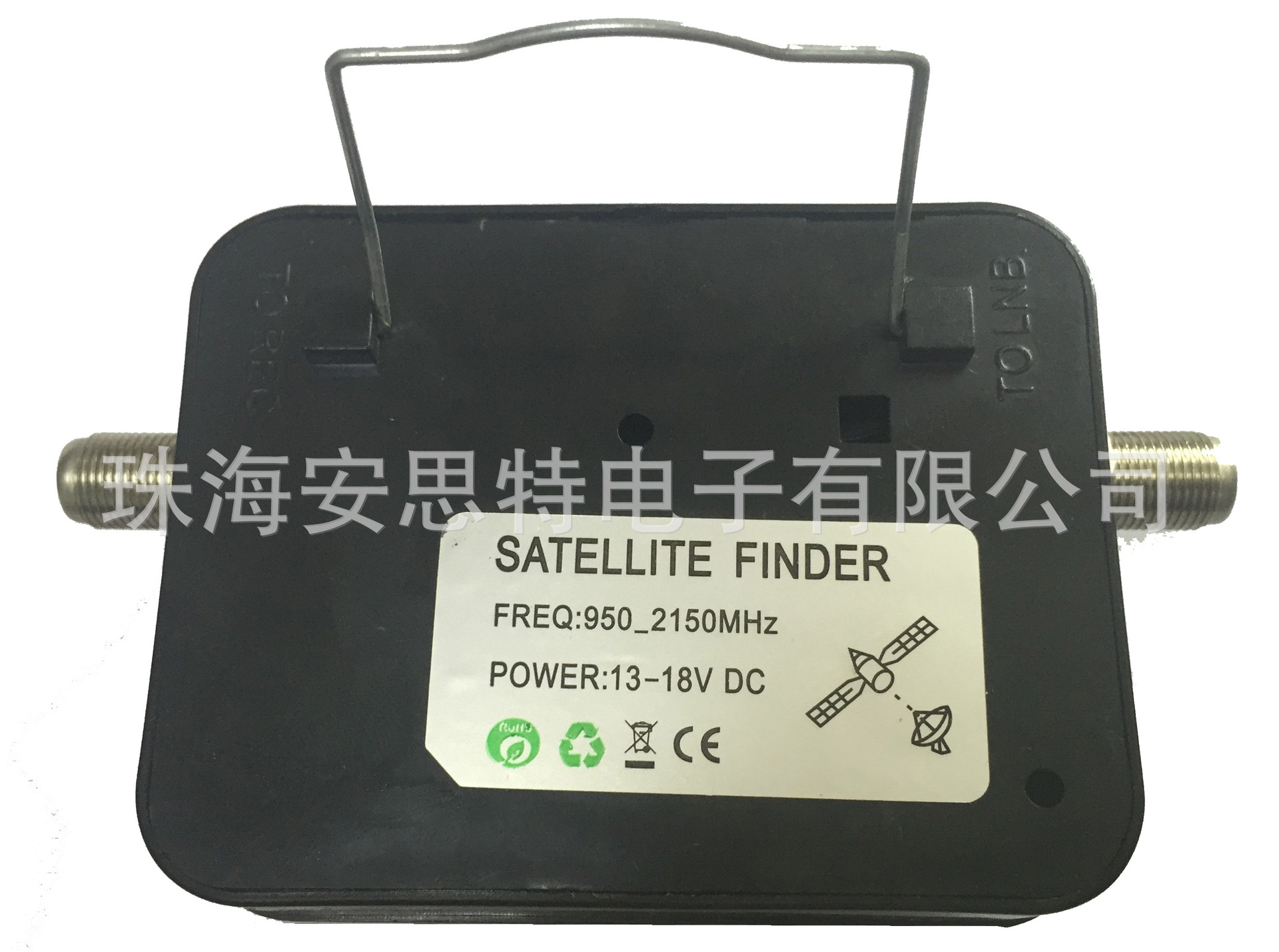 9501黑底白字-背面