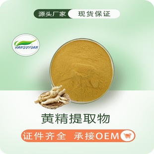 �S����ȡ��10:1ˮ���S���۝h��Դ����F؛��������ă�1kg���]
