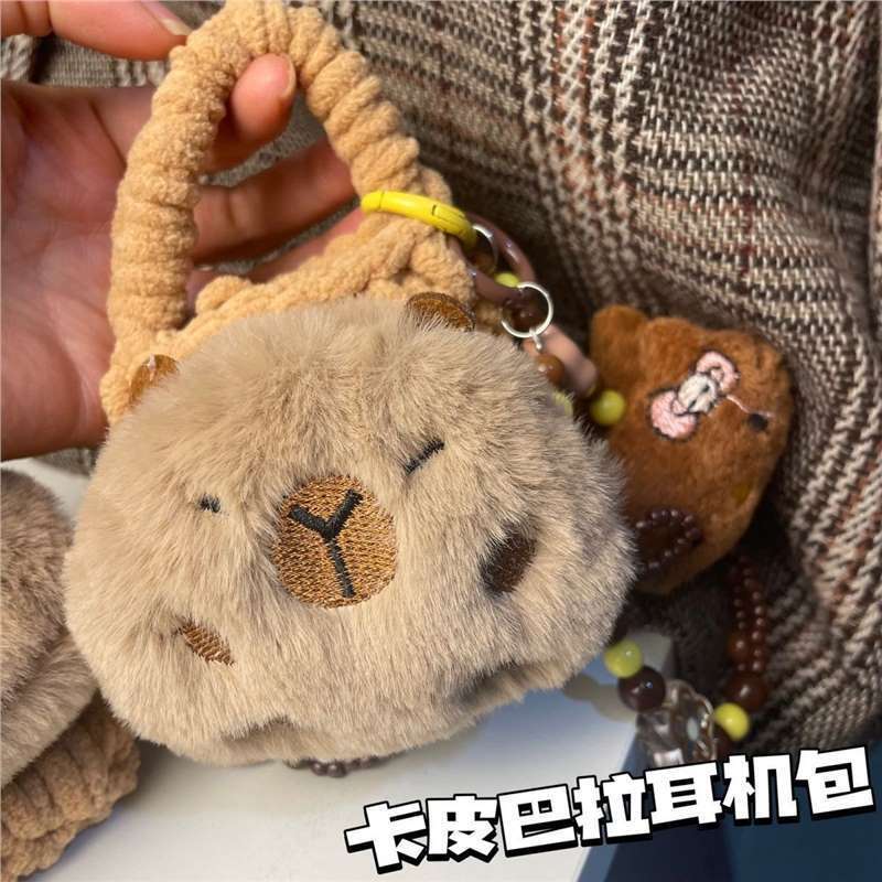 かわいいインターネット有名人カピバラヘッドフォンバッグ漫画ぬいぐるみバッグブラウンイルカかわいい Apple Bluetooth に適しています|undefined
