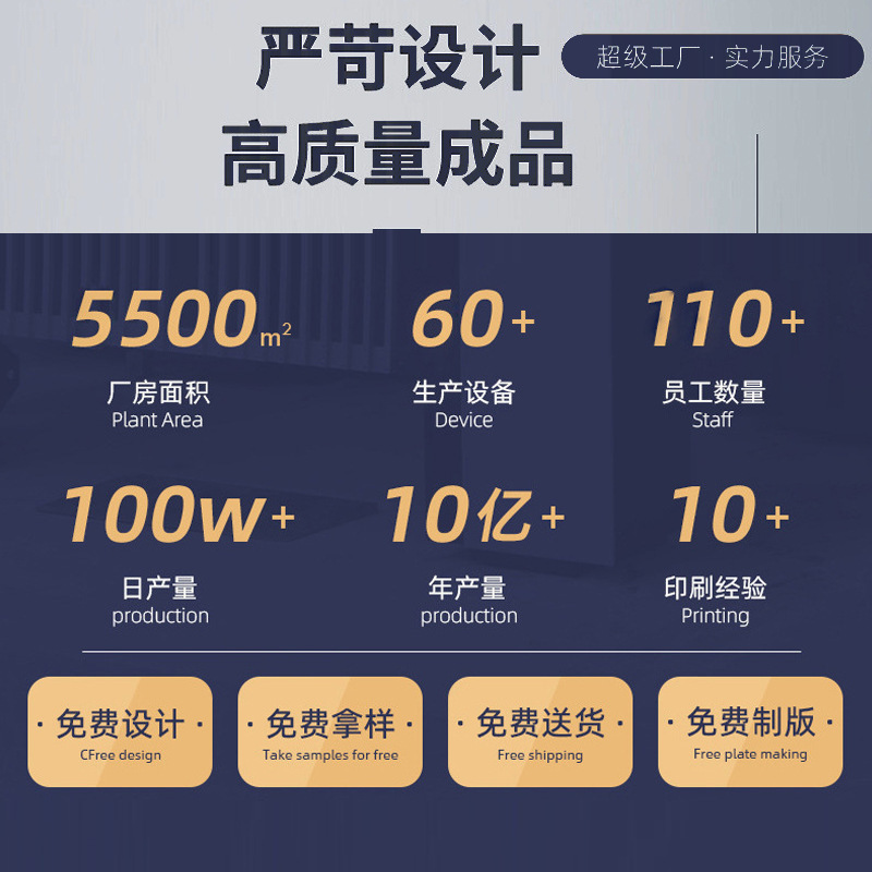 演唱会门票满天星铜版纸种子纪念票根入场券透卡胶片票夹|undefined