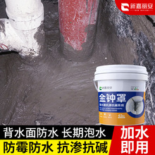 �����ҷ�ˮ�������ϱ�ˮ��ؓ���T����ݾ��Ƞ����a©�z����ù