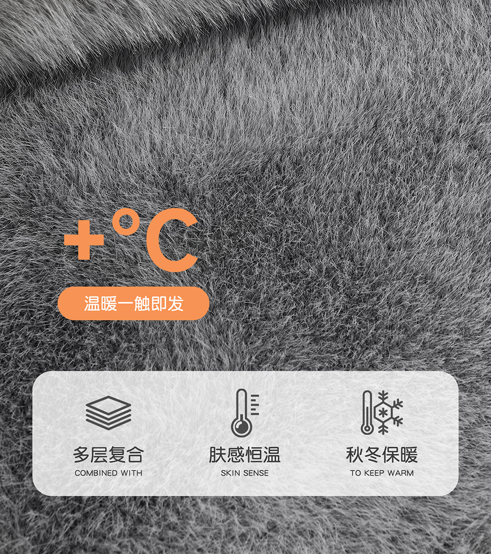 Winter Plush Car Seat Cushion Warm Car Decoration Universal Tie-Free Anti-Slip Seat Cushion Seat Cover Seat Cushion Fur Cushion
