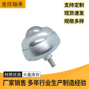 SBT���ݽz�Uϵ���f�����S��&Phi;25.4ݔ��݆ţ��݆݆��܇݆�f��݆