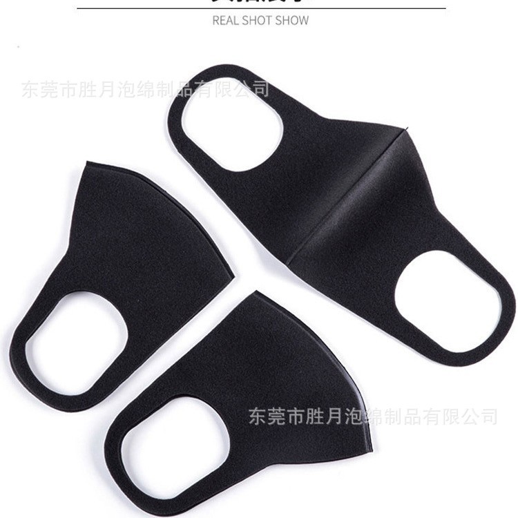 口罩女男潮款个性明星冬天防风防寒黑色海绵网红同款瘦脸女神时尚