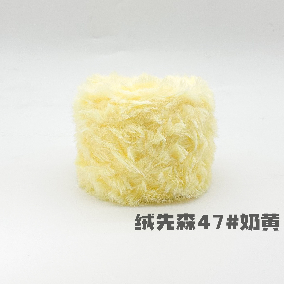 100g piel larga de piel de visón de piel de conejo de terciopelo de lana imitación de piel hilo de lana de tejer a mano diy bola hilo de peluche