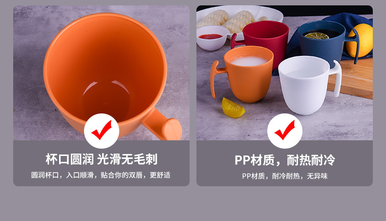 跨境塑料水杯学生宿舍刷牙杯子幼儿园儿童早餐牛奶杯家用喝水杯详情6