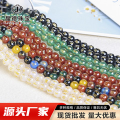 メーカー直供瑪瑙六字真言散珠diyアクセサリーアクセサリー紅瑪瑙六字真言玉卸売り