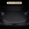 [Thick and Tasteless Style] Black Rice Noodles (Message Cart