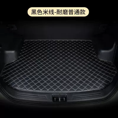 Motorcycle Fender Zhonghua V6, H220, Junjie H3 - default-thick-and-tasteless-style-black-rice-noodles-message-car