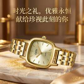 歌迪GEDI小众高级感腕表简约学生款钢带石英表防水女士手表批发