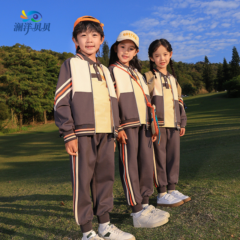 Lanyang Bei Bei Primary School Spring and Autumn Uniform Set Kindergarten Children's Three-Piece School Attire Trendy Manufacturer Customization