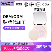 OEM�F�憡������������ɫ�����־ò�Ó�yɢ���۷�ĥƤOEM���ӹ�