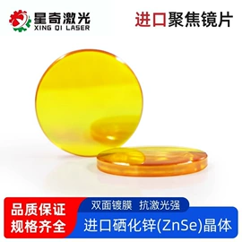 激光切割机;打码机喷码机;冷水机