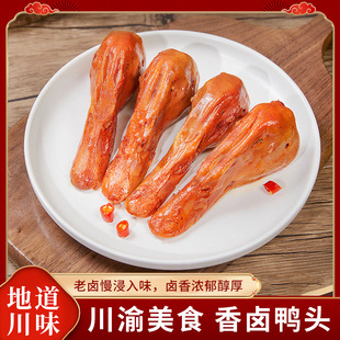 ���u���^��ʳ ��������uζ�¾Ʋ��u�㴼��ҹ����ʳ��Ʒ���l