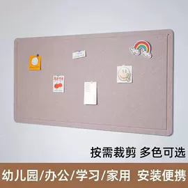 毛毡;鼠标垫;软木板/留言板