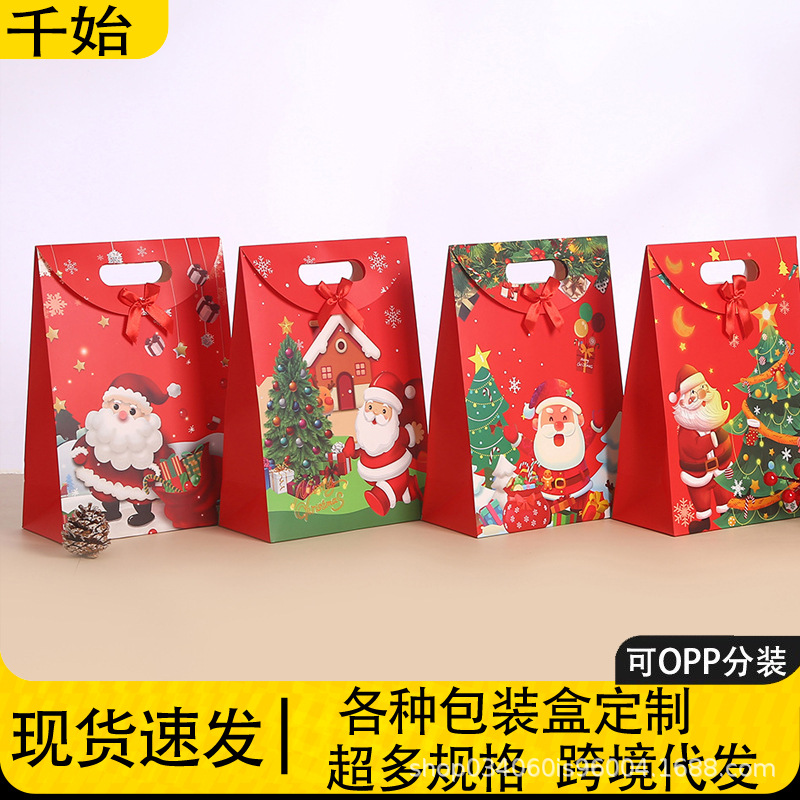 牛皮纸翻盖粘扣袋子圣诞礼品袋纸质礼物包装袋蝴蝶结手提袋批发