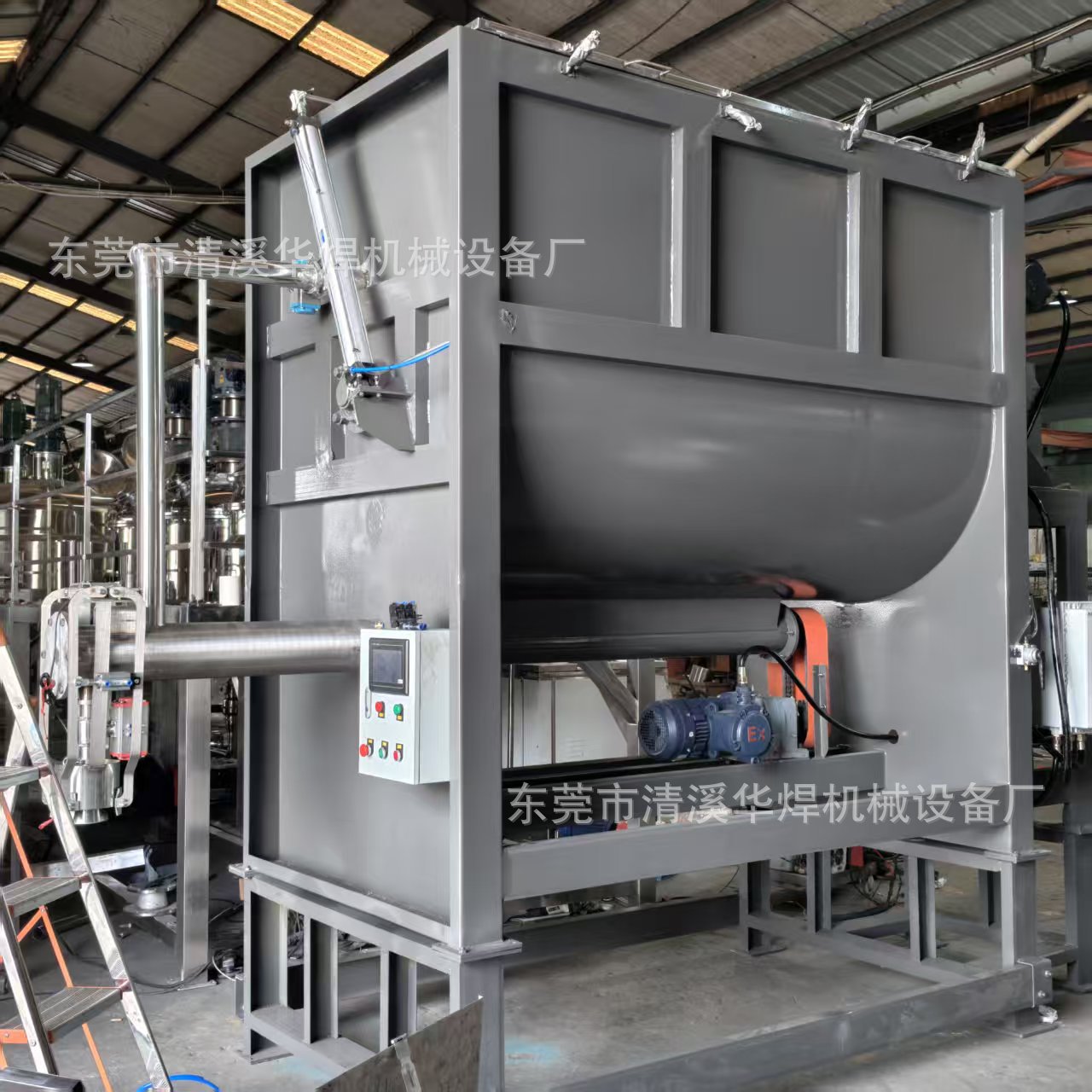 卧式膏体搅拌生产设备 粉料搅拌机 木粉烘干设备 肥皂混合搅拌机