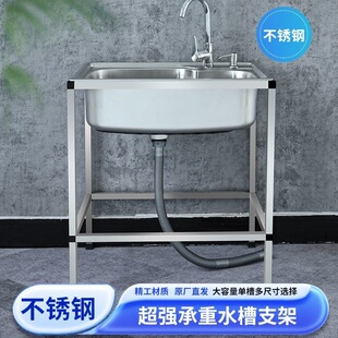 �Ӻ��P䓺���ˮ�ۏN������ϴ��؆β�һ�wϴ����ˮ��ϴ��֧��