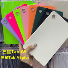mTab A9ƽ屣o׹zwA8X200ȫĥɰP610ˤܛ