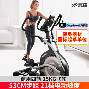 ����E7pro�E�A�C���ý���ǰ��̫�������x�҃�̤���C�������E�A�x