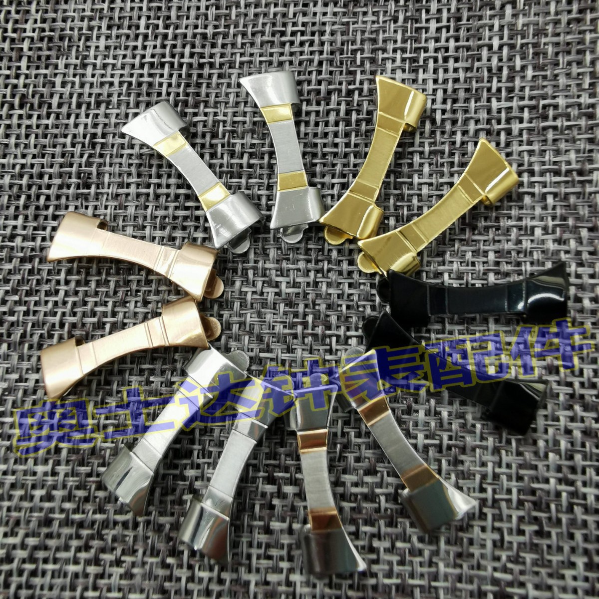 Stainless Steel Watch Strap Fork Steel Strap Curved Mouth Suitable for Famous Craftsman Replacement Elbow, Six Colors and Multiple Models Available