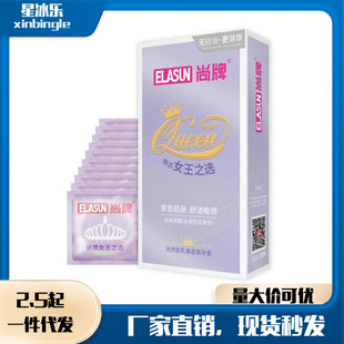 �����Ȼ�Ů��֮�x�����׳�����ʿ���ùٷ���Ş����Ʒ��ȫ��������