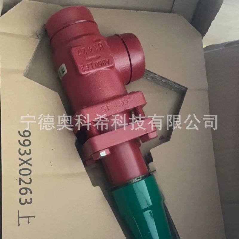 丹佛斯截止阀SVA-S SCA-X40 148B5608溢流阀OFV20 2412+183 184议