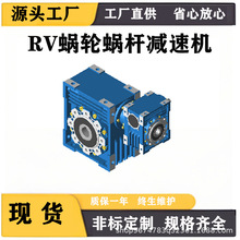 RV�����ϸ˼��ٻ�TPRV040���� �ϸ˼�����NRV050