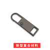 Gun color * 37*11mm1