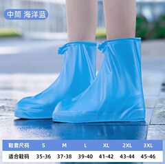 靴カバーメーカー卸売 耐摩耗性 大人用レインシューズカバー 男女兼用 防雪 防水 雨雪遊び用 滑り止め シンプルでおしゃれ
