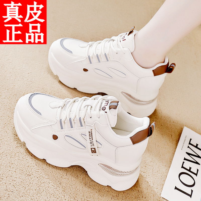 Aumentar la altura dentro de la talla, zapatos de invierno de 2024 para mujeres, zapatos deportivos ligeros para mujeres.