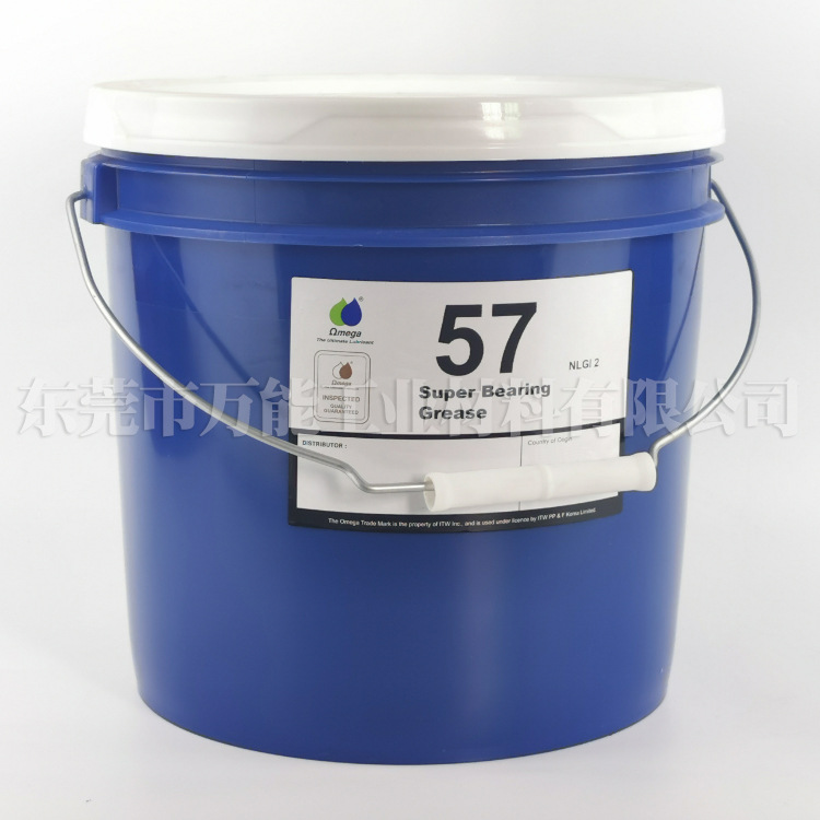 ������57��֬�������֬��������ˮ��֬������22 35 57 77 99