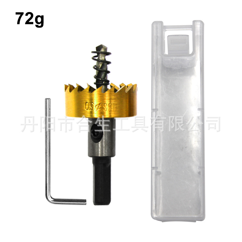 5 piezas de acero de alta velocidad de titanio chapado abridor de agujero dentado de aluminio dorado Placa de hierro Placa de perforación traje de perforación 16 mm30mm