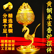 �S�~��ȸ��t��޹�t�[��������ȸ�t�҃ȭh��̴��t�Ӽҿ͏d�b�Ʒ