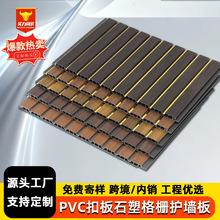 PVC�o���۰�ȫ�ݿ��b�ҕ��������ˮ���������b�ʯ�ܼ��ɸ�Ű�