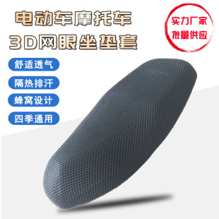 늄�Ħ��܇���|�׷�C3D�W�����|��͸��������|����늄�܇����