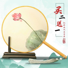 买二送一双面团扇宫扇榉木扇子折扇中国风古典圆扇拍照汉服舞蹈扇