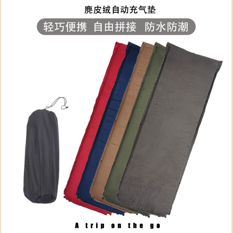 Замшевая 8cm утолщение открытый кемпинг автоматическая надувная подушка для кемпинга палатка спальная подушка влагостойкая надувная подушка для пикника