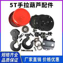 5 10���������J���I���h�֚���݆Ħ��Ƭצ�݆��݆���X݆�L�S���