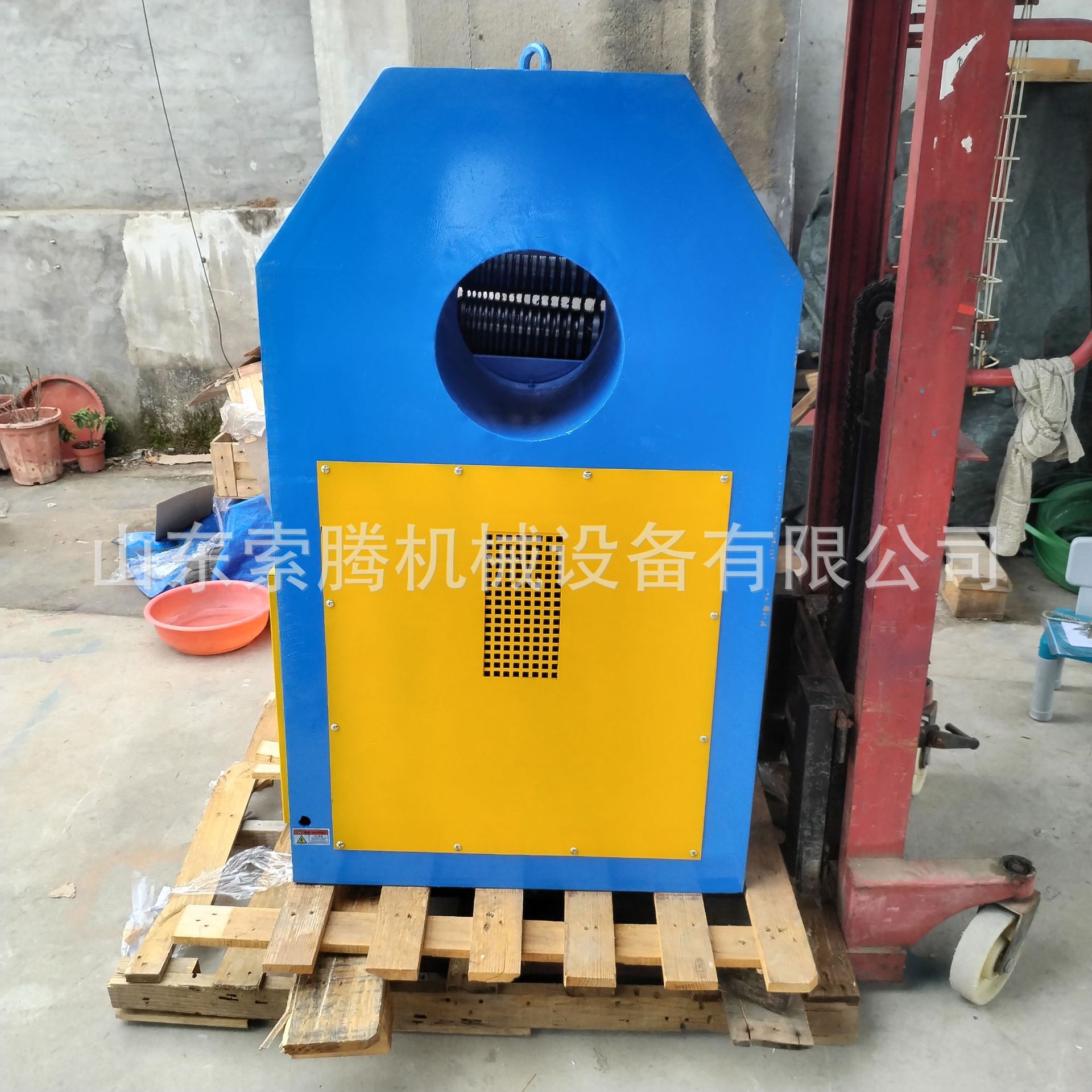 Rotating tip rolling machine 3-16mm swinging head rolling machine…