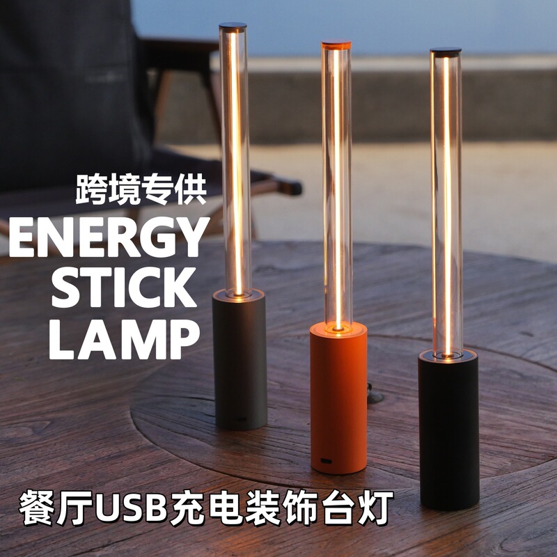 Amazon's Popular USB Rechargeable Desk Lamp Aluminum Alloy Hotel Restaurant Bar Led Touch Breathing Atmosphere Light Amazon's Popular USB Rechargeable Desk Lamp Aluminum Alloy Hotel Restaurant Bar Led Touch Breathing Atmosphere Light