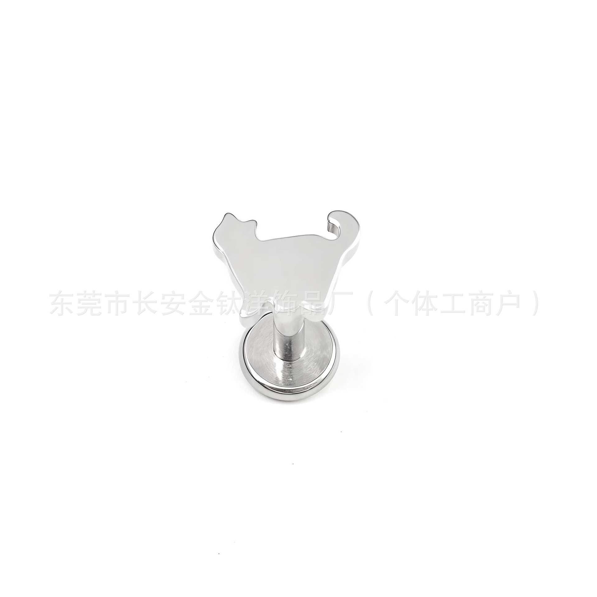 Labret piercing jewelry detail image