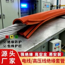 35KV����ʽ�߉����^���׹�늾���|�^�����o��10kv�����z�^���o��