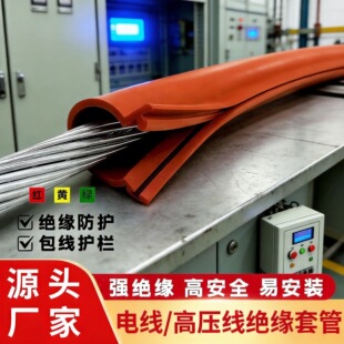 35KV����ʽ�߉����^���׹�늾���|�^�����o��10kv�����z�^���o��