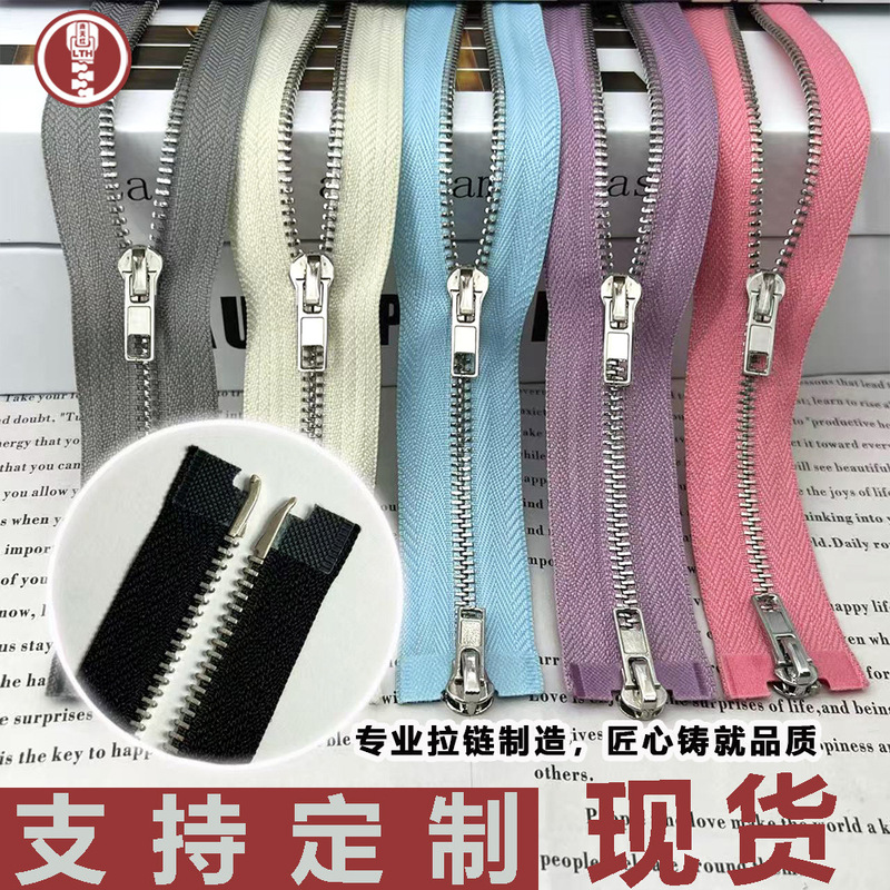 In-Stock Wholesale No. 3 and No. 5 Metal Zippers with Special Teeth, Double-Ended Zippers for down Jackets and Bags, Universal Zipper Accessories In-Stock Wholesale No. 3 and No. 5 Metal Zippers with Special Teeth, Double-Ended Zippers for down Jackets and Bags, Universal Zipper Accessories